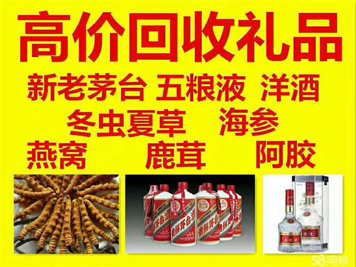 东港案例展示